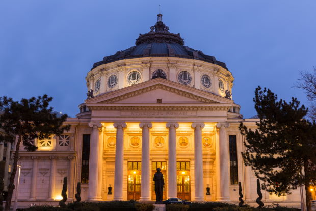 bucharest romanian athenaeum