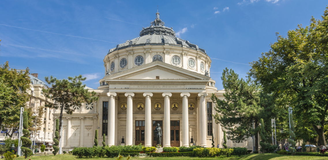 Romanian Athenaeum Bucharest