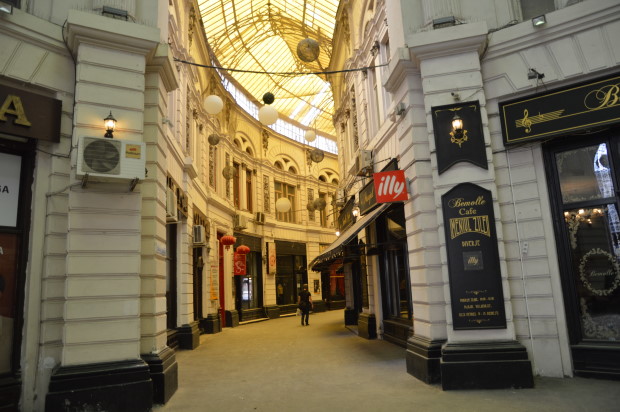 Macca-Villacross passage Bucharest hidden places