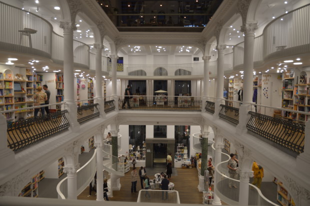 Bucharest book store Carturesti